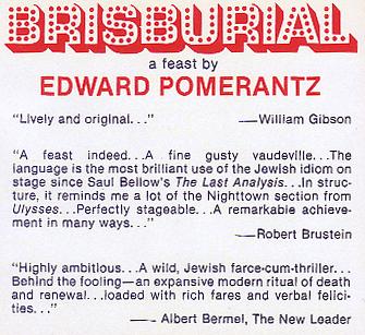 Edward Pomerantz - Screenwriting Workshops
